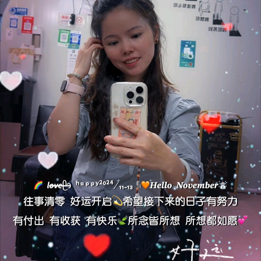 此女bu温柔