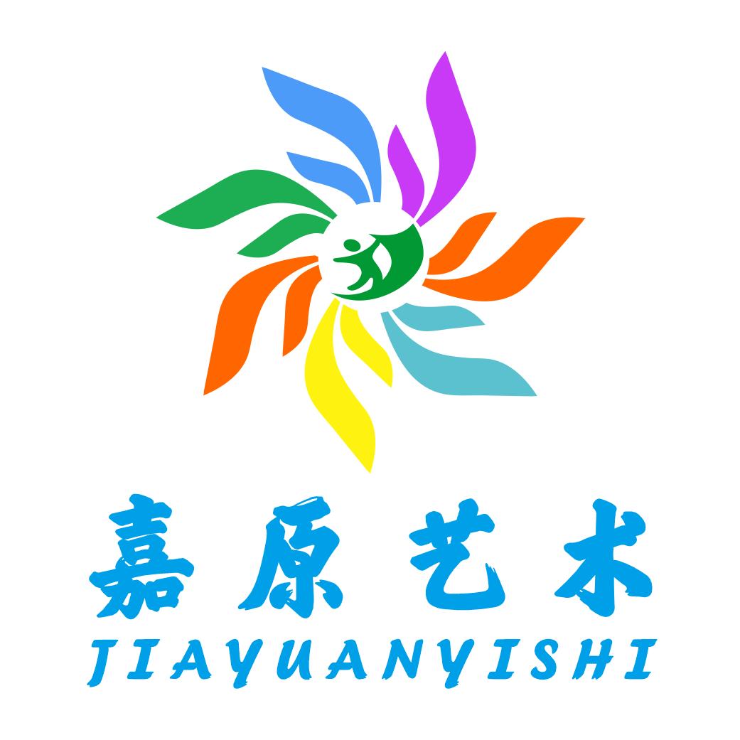 洪雅教毛笔的小林老师