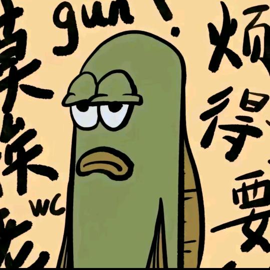 千森源照明