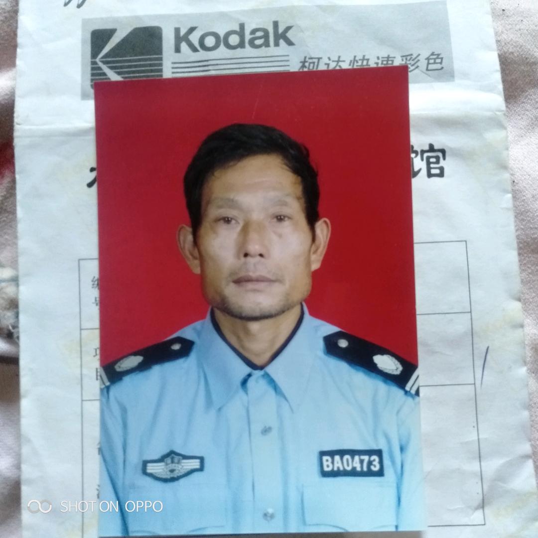 人心→良心↖牛牛自己→自由自在光发