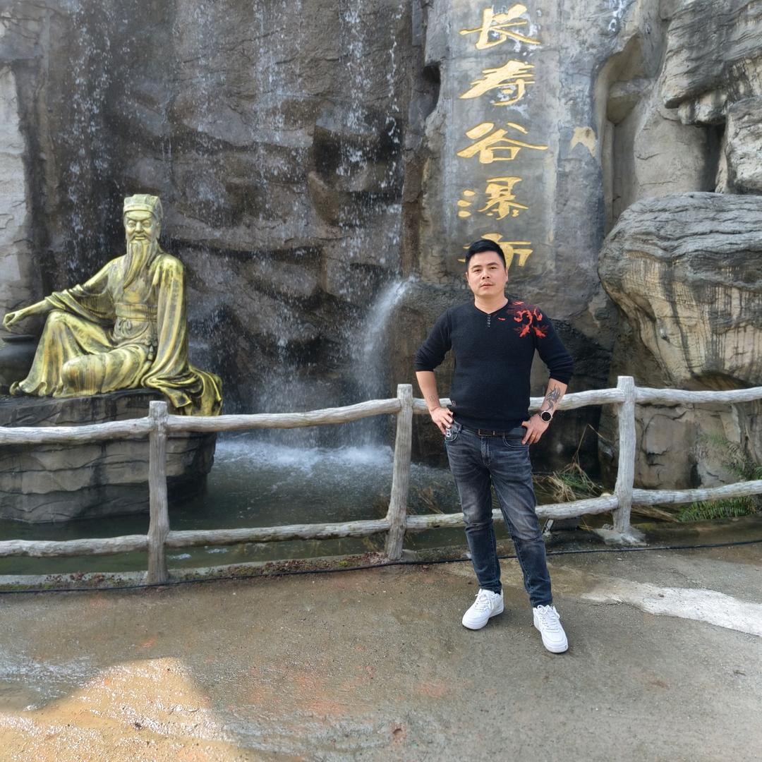 阿潇