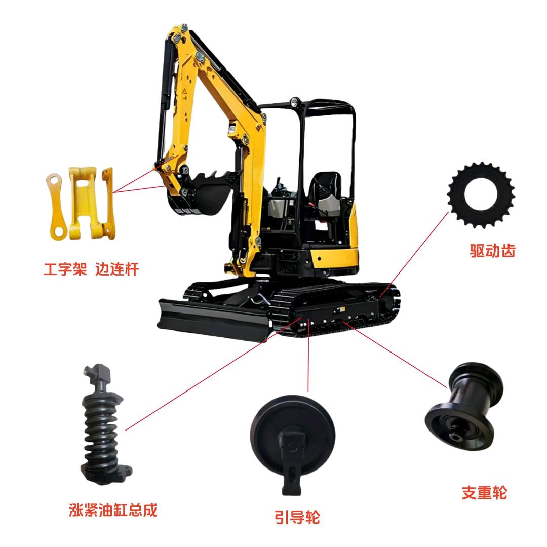 郑州拓泰挖机配件