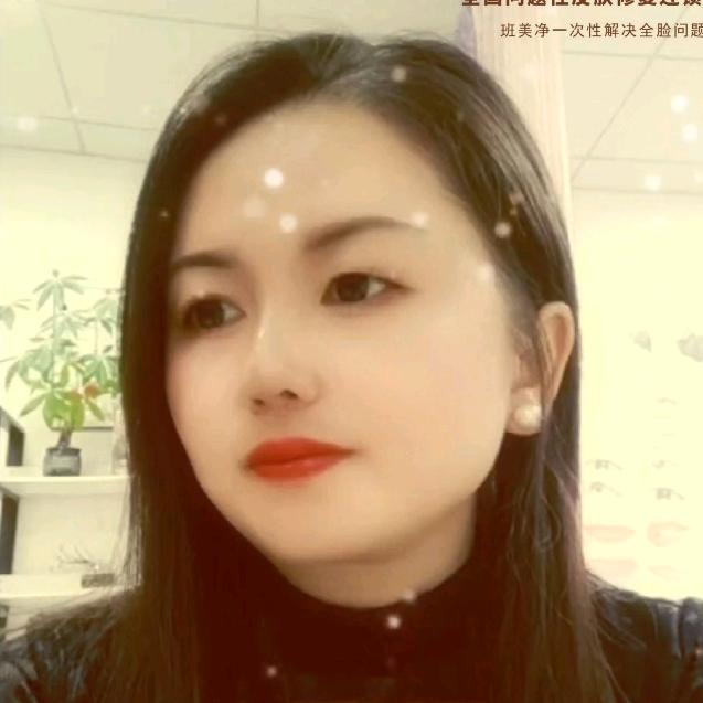 丽姑娘~守店