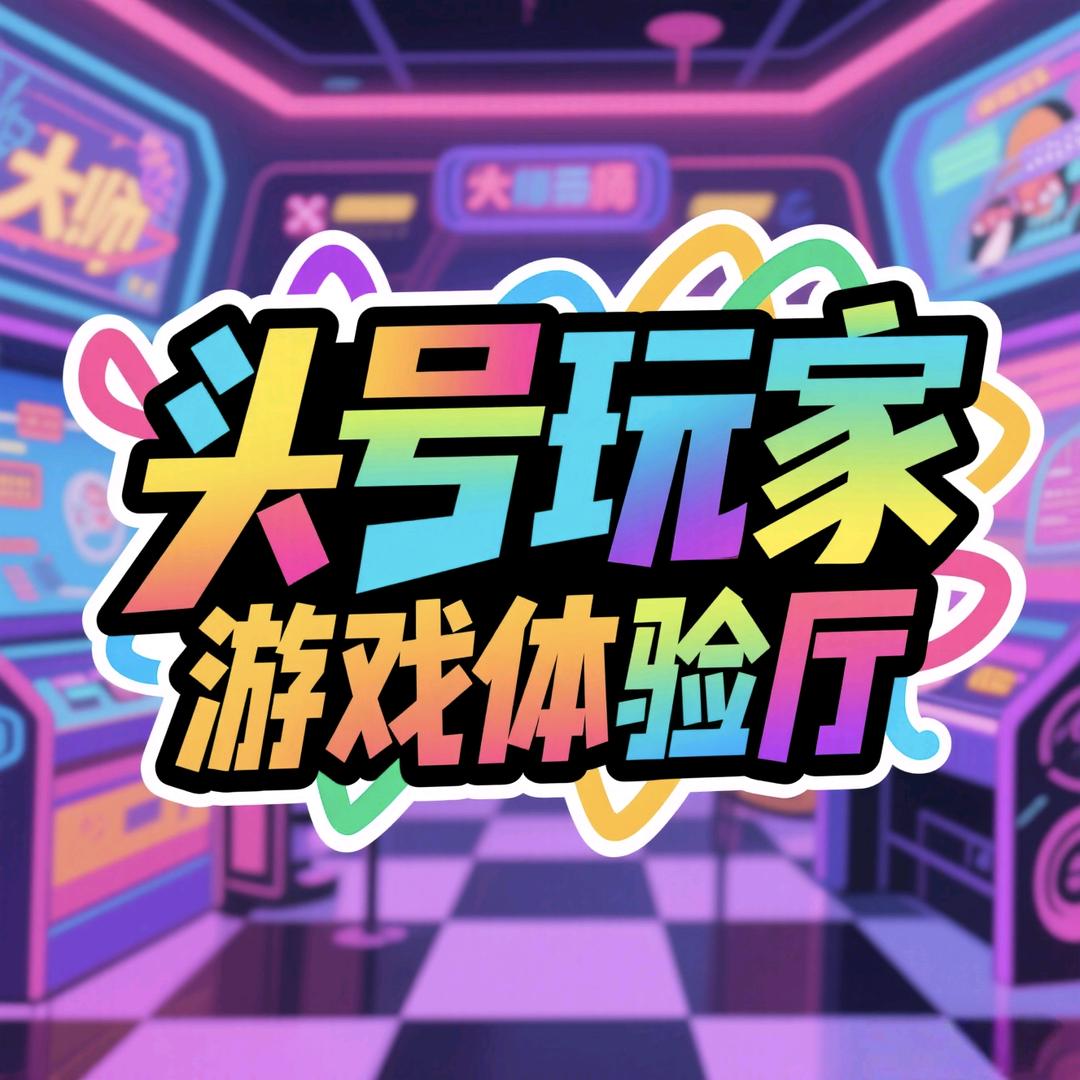 用户4953296682930