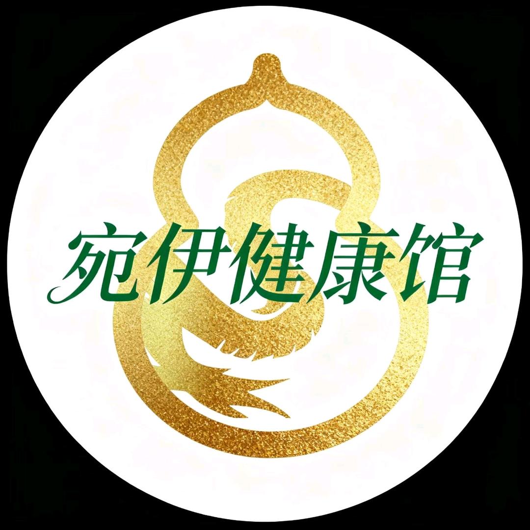 宛伊健康馆(佛山大沥店)
