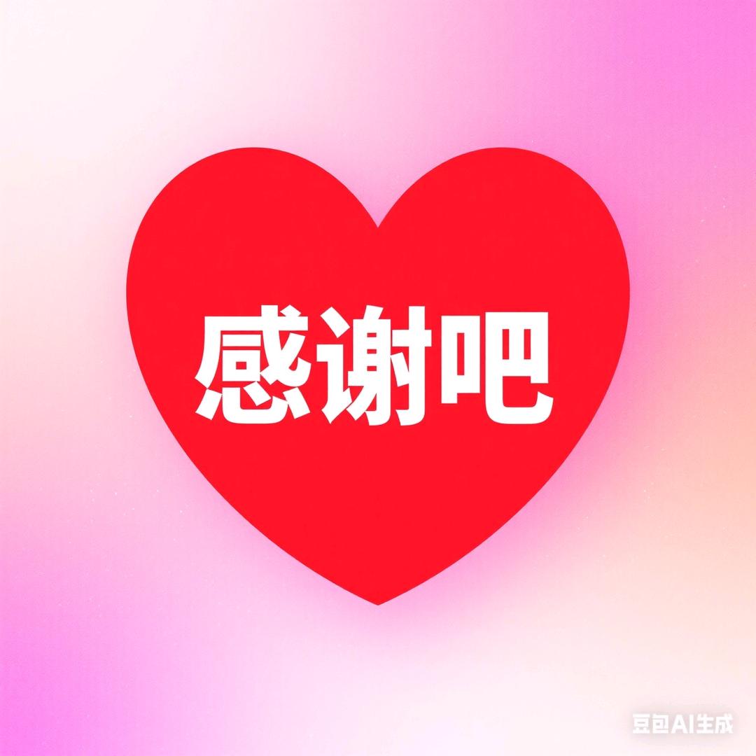 英俊的小刘
