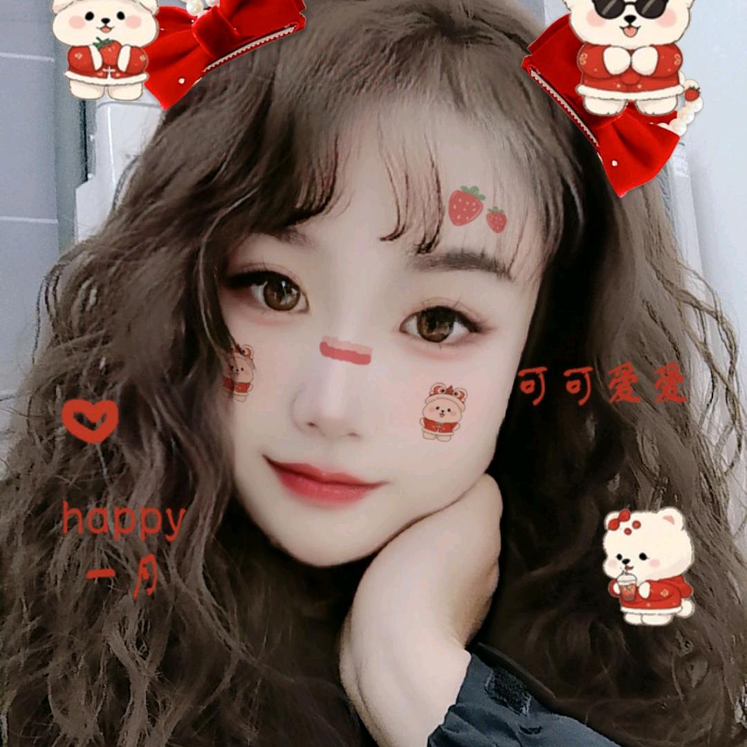 💞磬ঞ珊ঞ梓ঞ澜💞