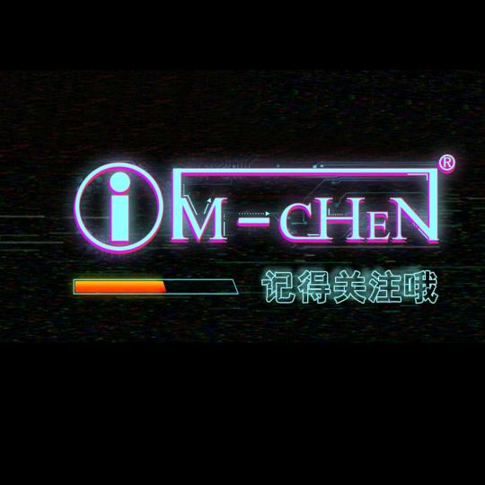 im-chen金迪达数码专卖店