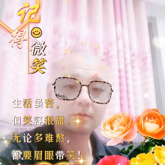我很丑，但是我很温柔