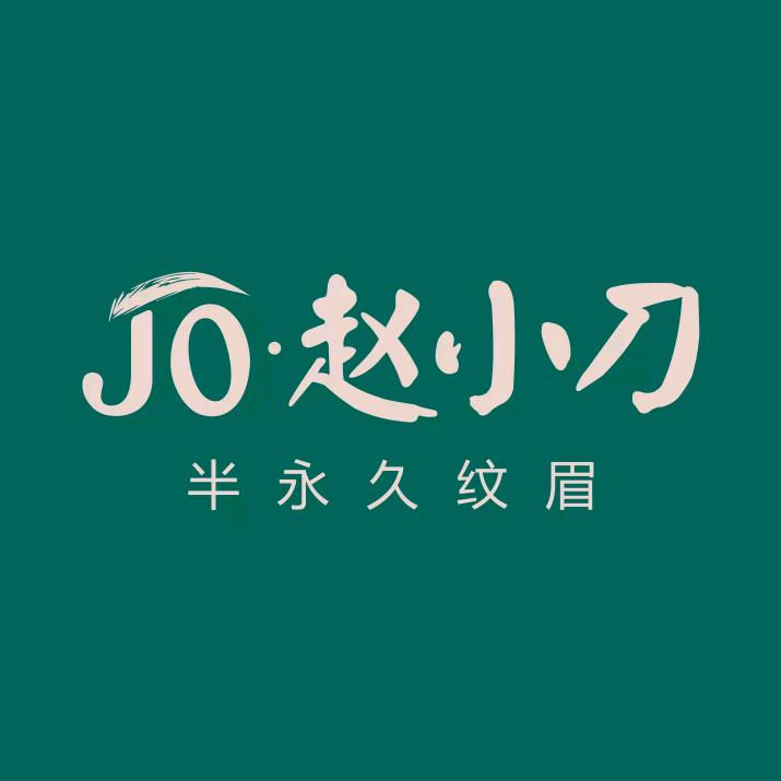JO.小刀8年纹绣师楠楠