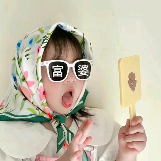 小凤梨
