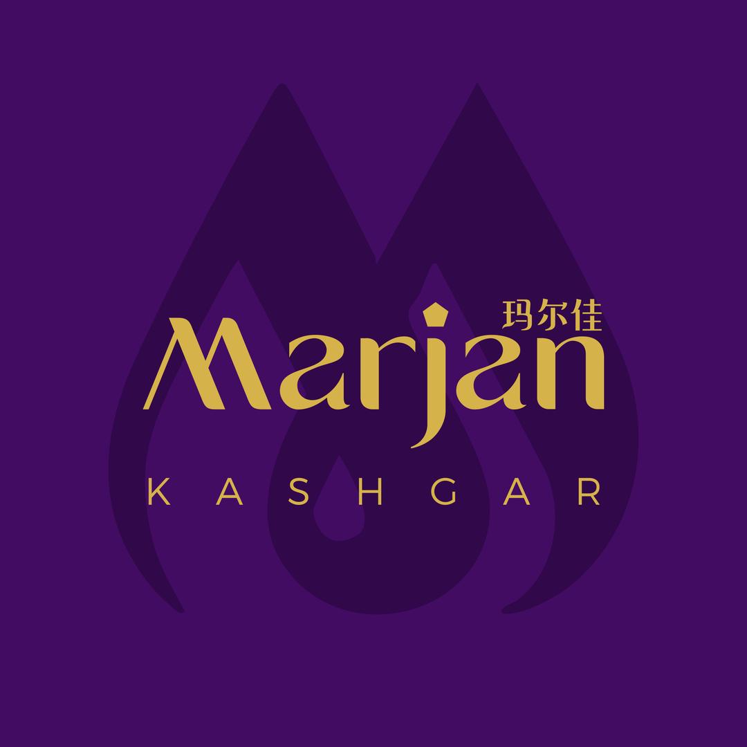 Marjan 玛尔佳·喀什