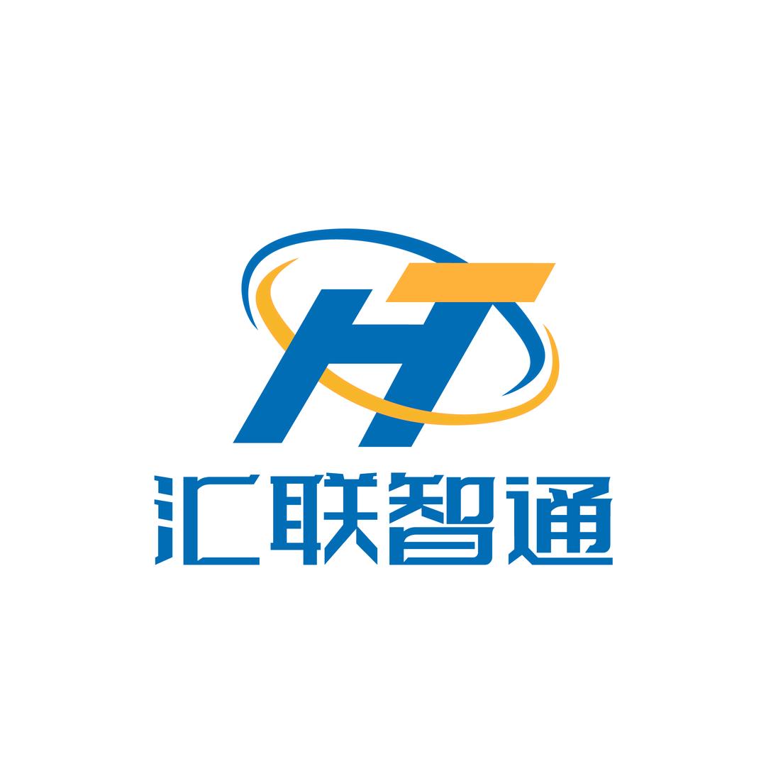 汇联智通打印科技