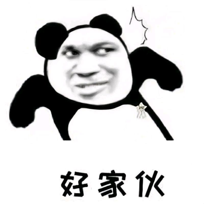 七七七🙈