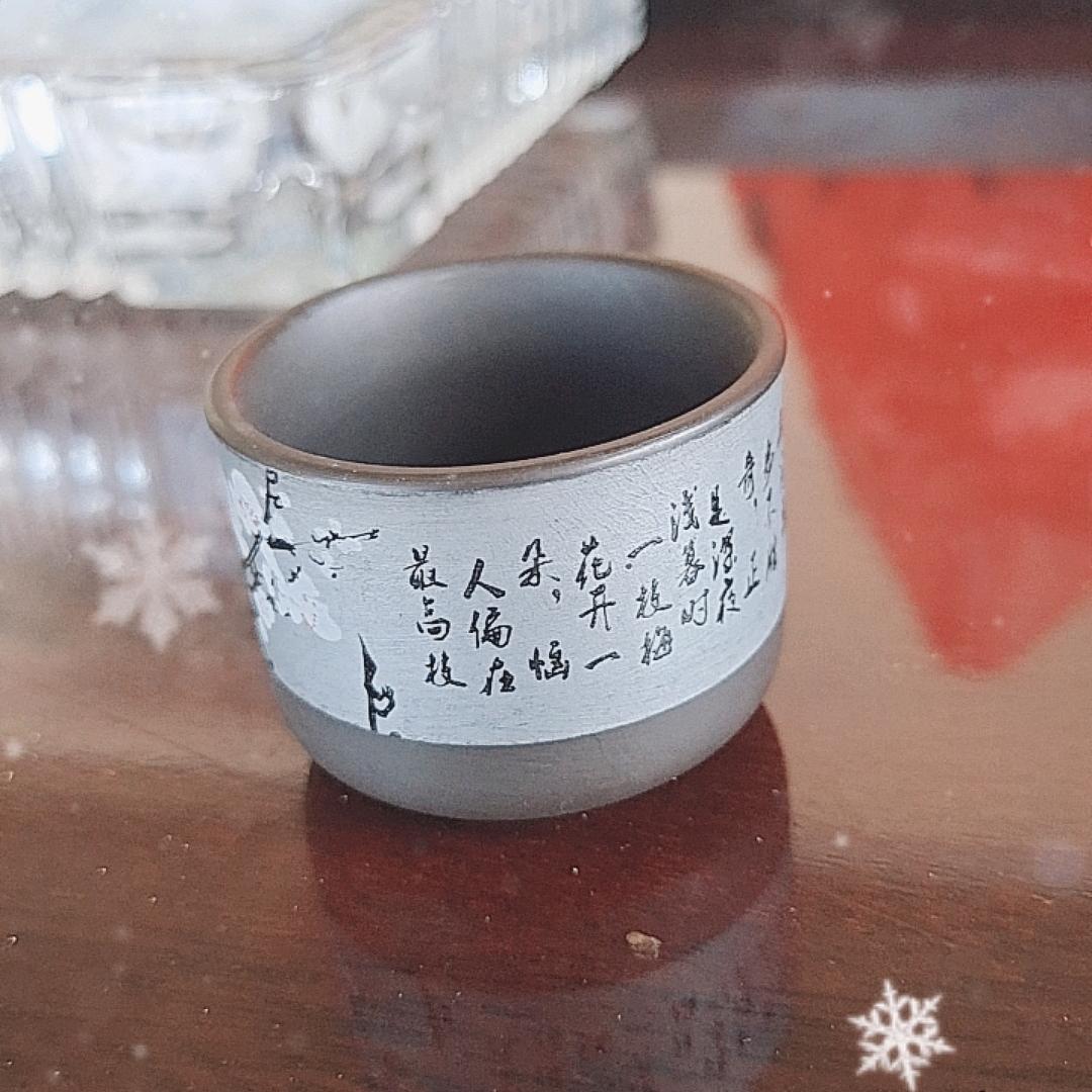 赖师傅