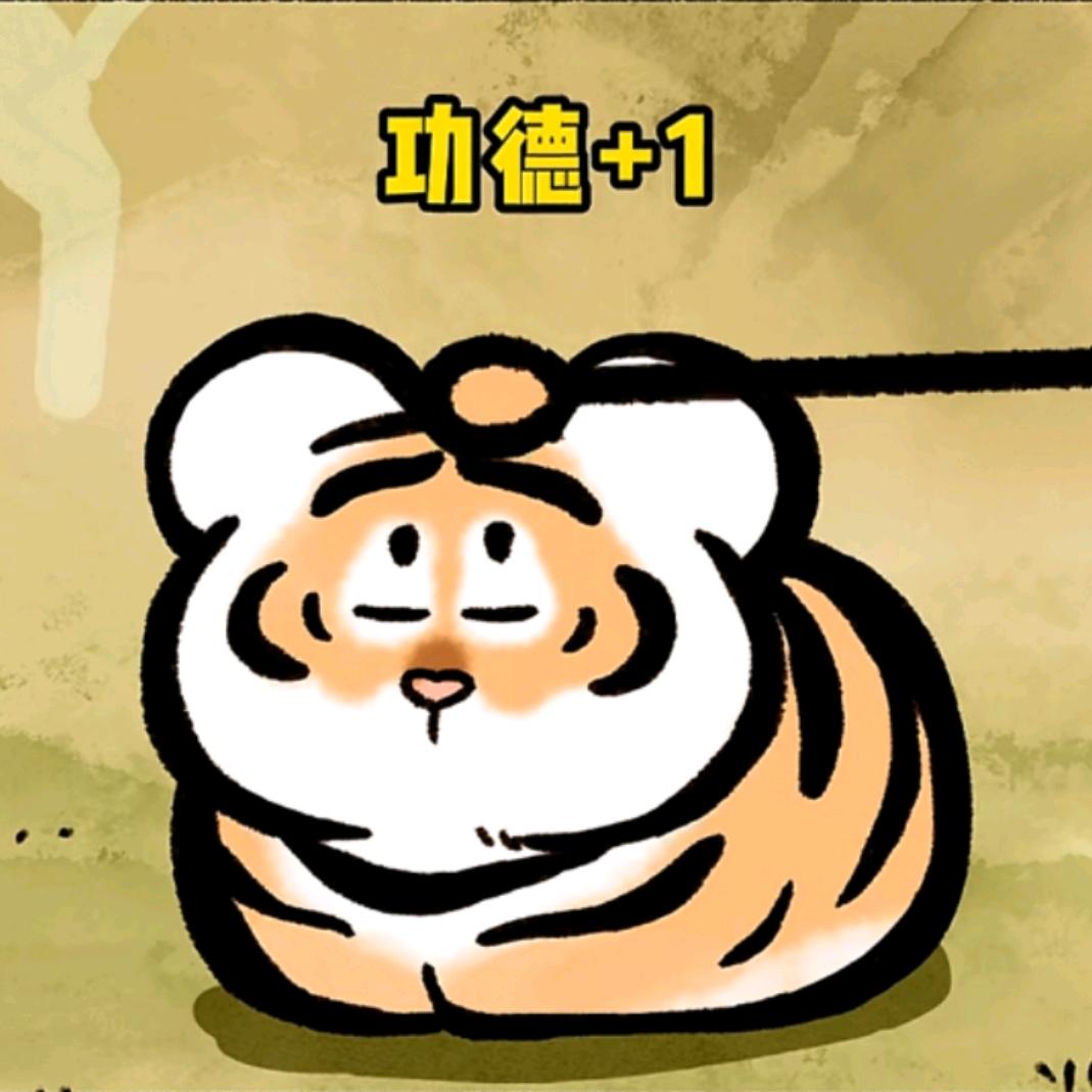 九  介