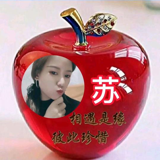 ℘☾⋆一᭄人⁵̶²̶º一世界₁̶₃̶₁̶