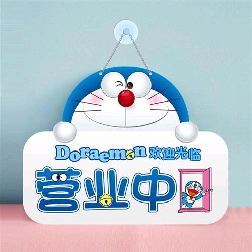 在雨田庄园的小雷