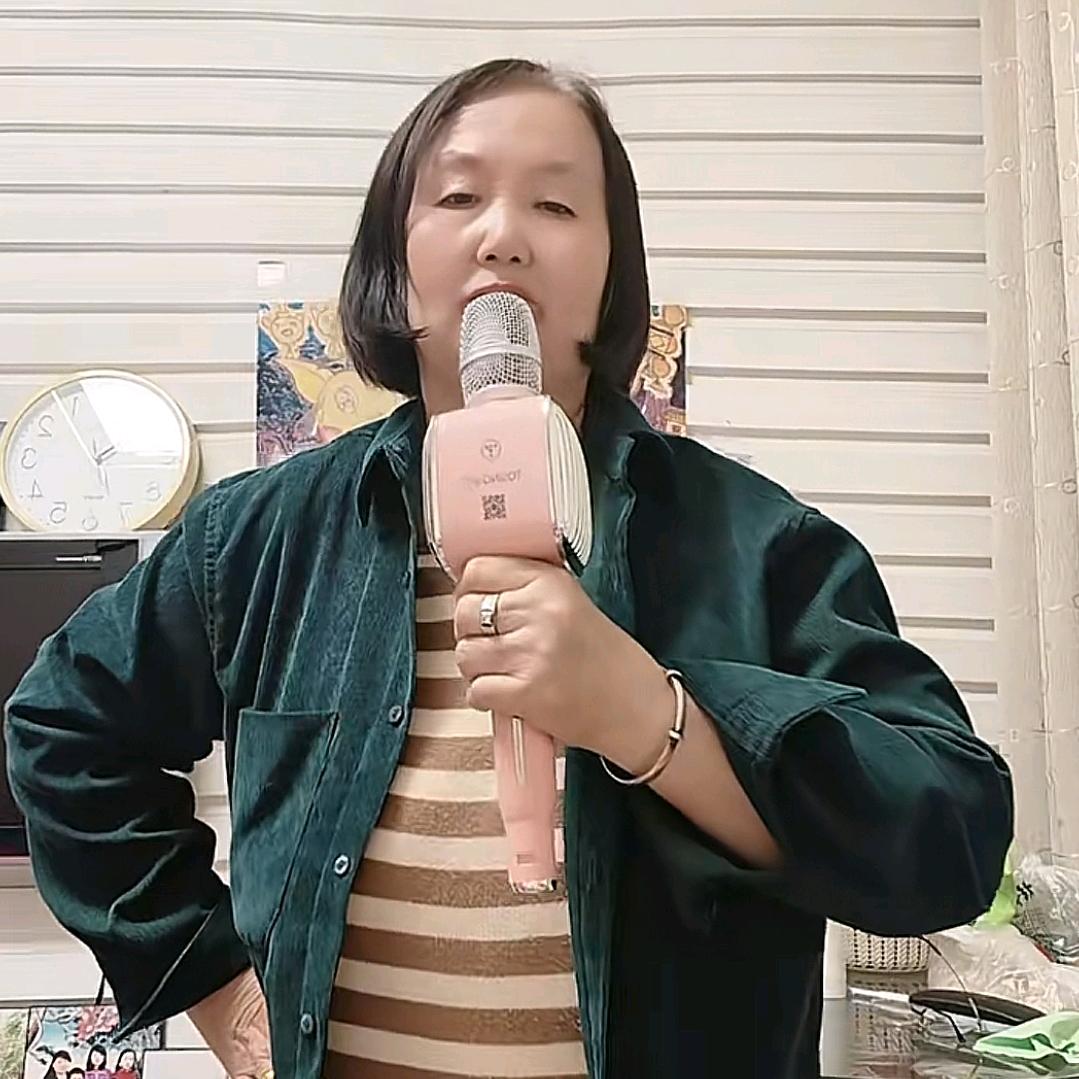 @老房爱唱戏 早上7：30开播