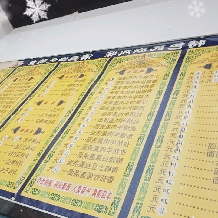 用户8787511612958