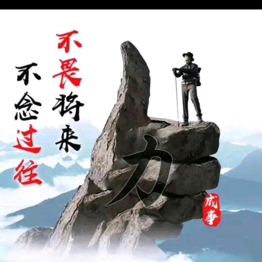 别撩我，你撩我我就跑