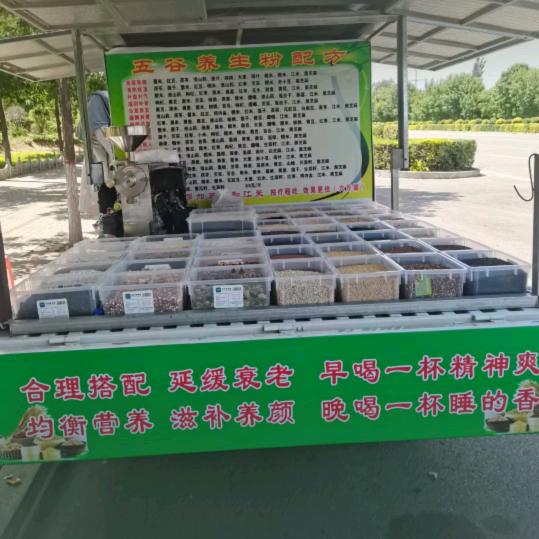 @🌹小仙女🐠🦋