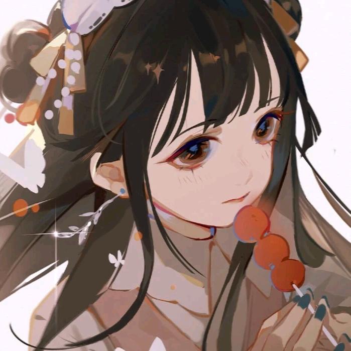 是阿然然