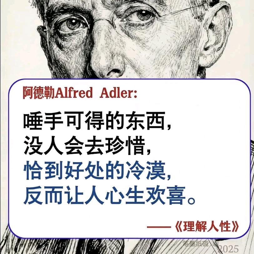 曲终人散皆是梦