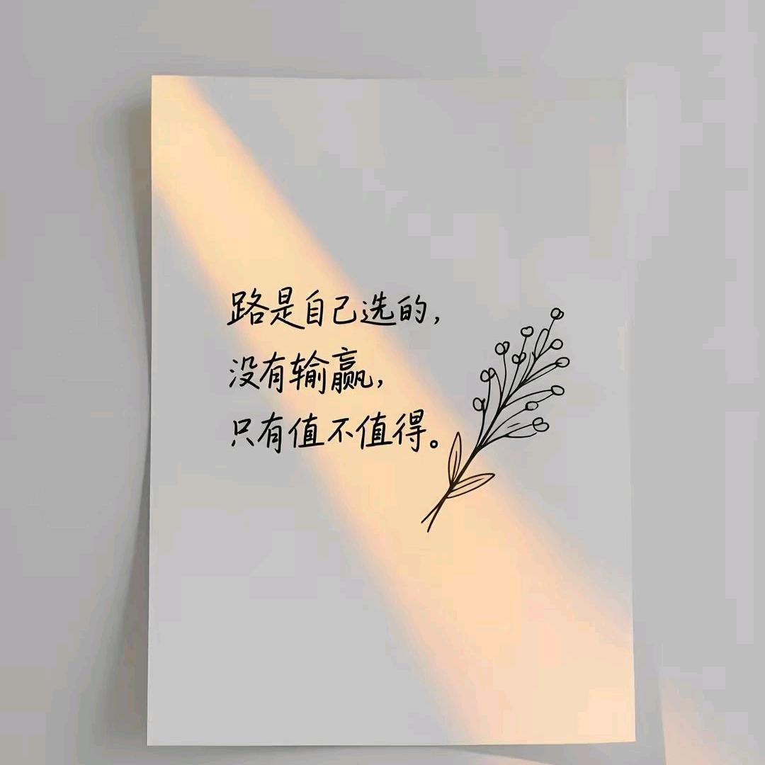 简单~最美