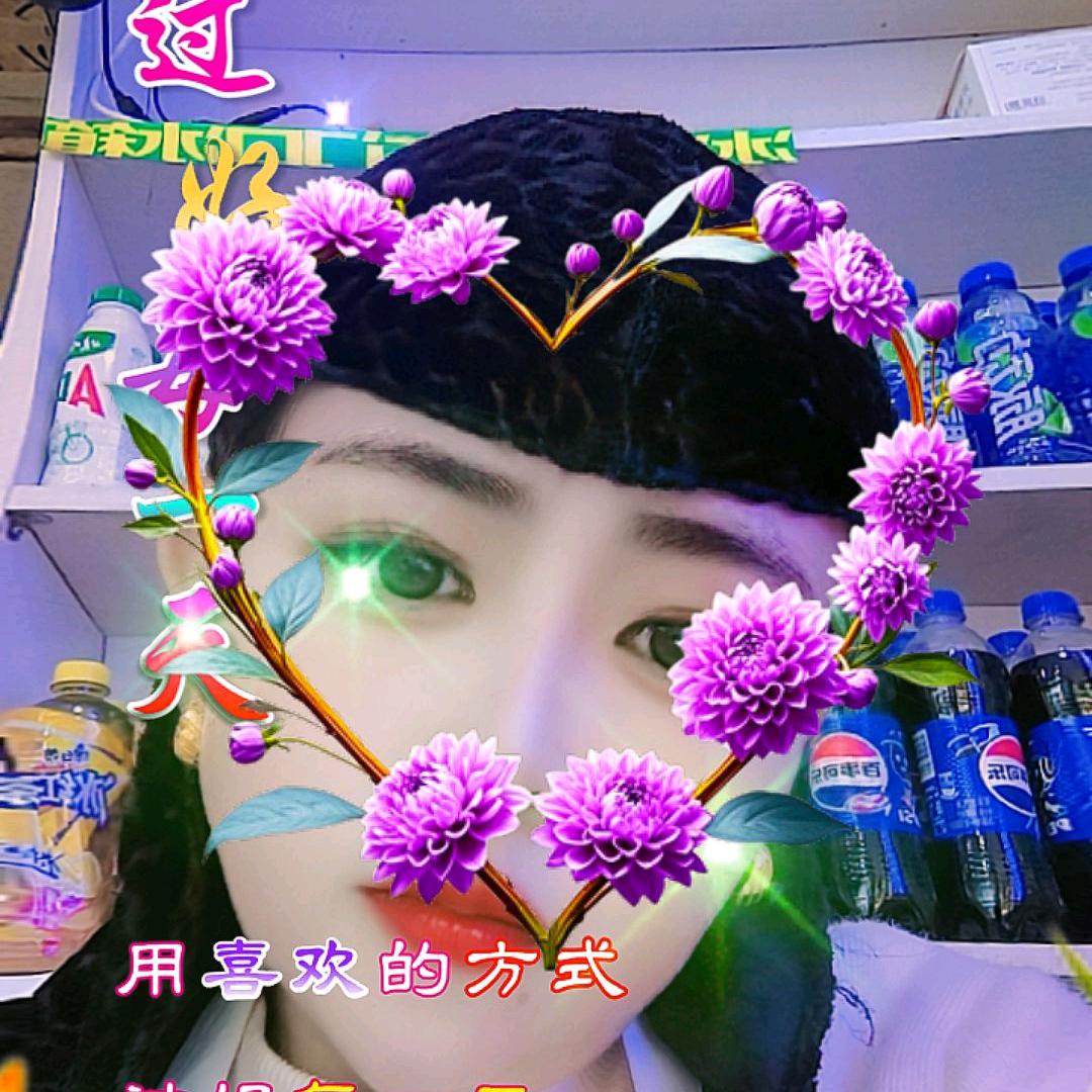 Beautyの妤蒽