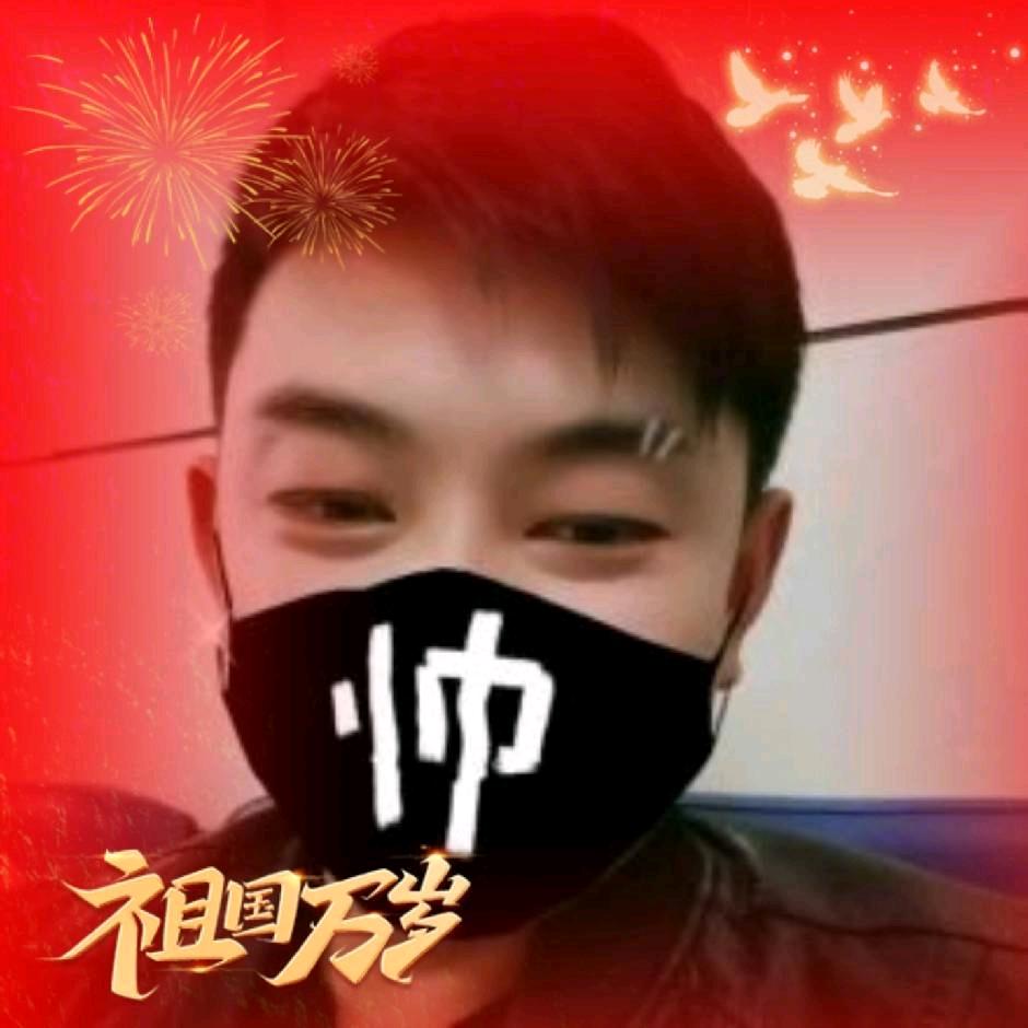华仔🔥