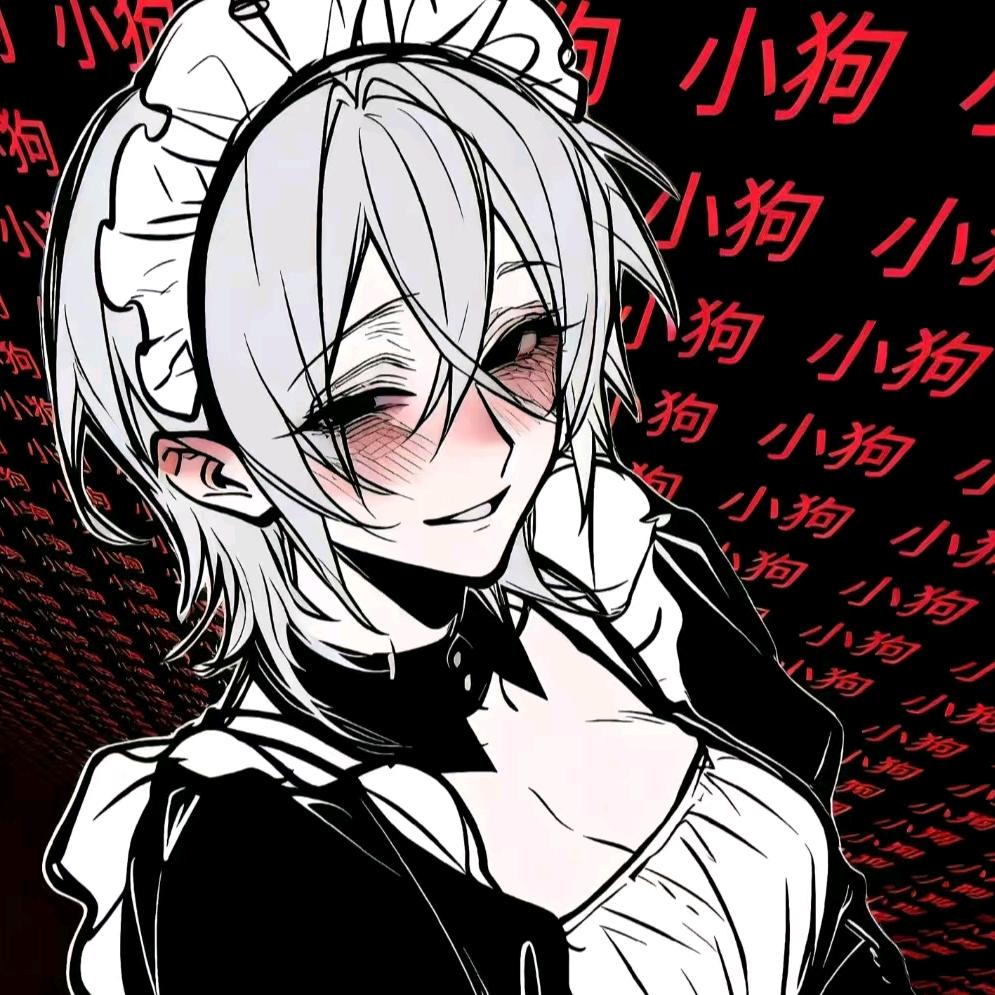 沉默