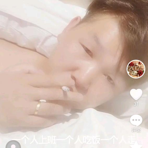 :ℒᎭℯ⃝謵遦🍒囿妳ꦿ