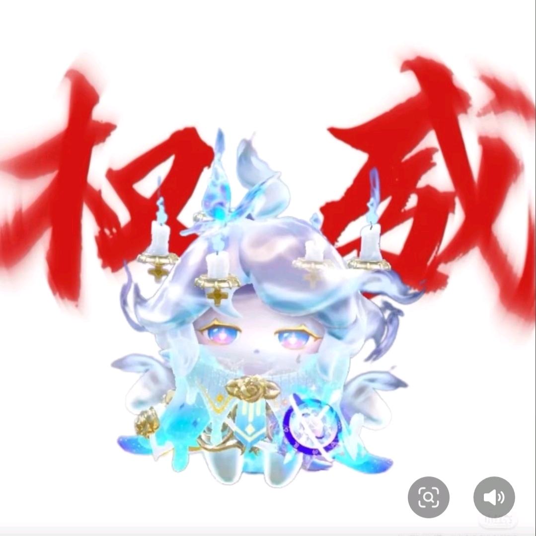 小、、、久不开心当粉丝吧