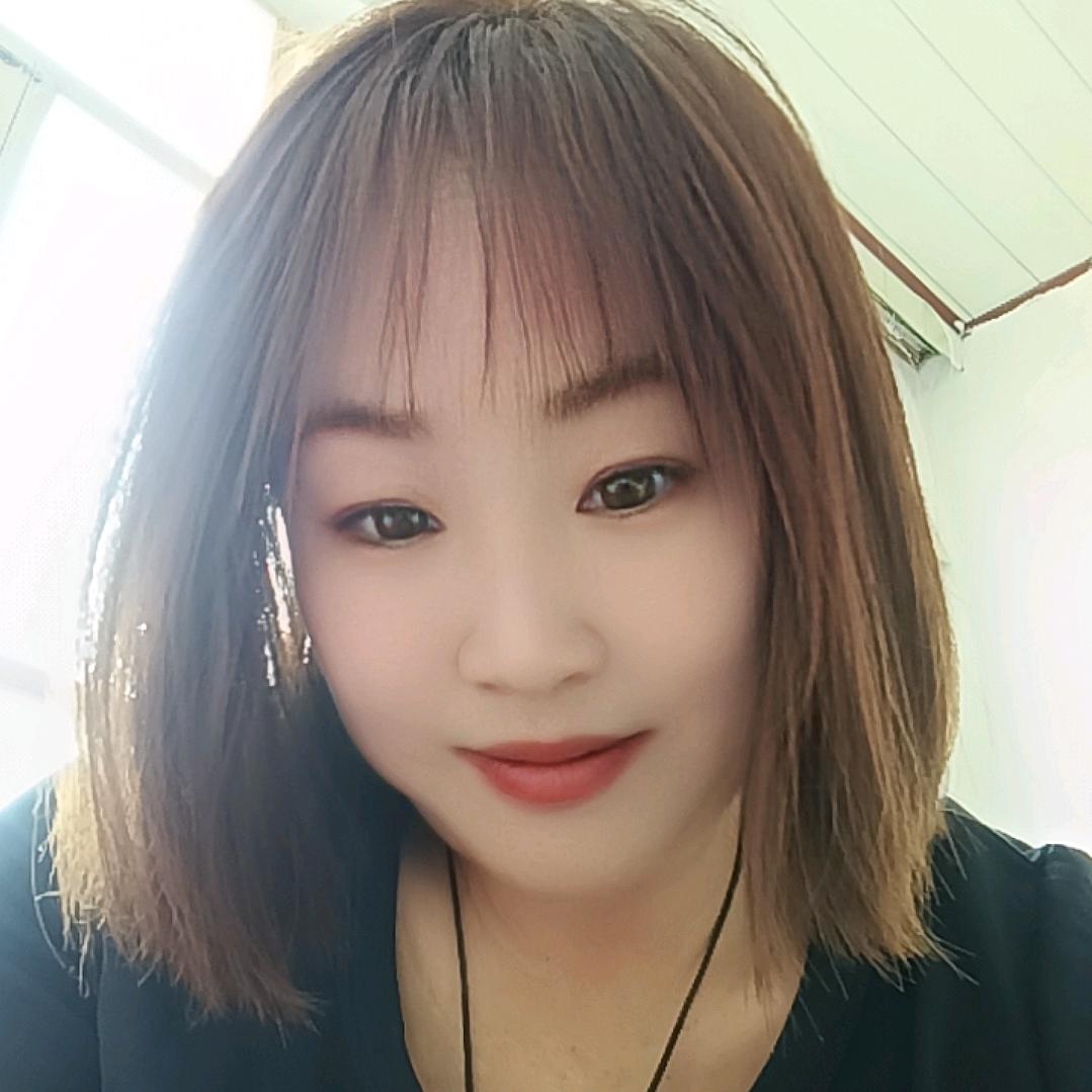 鑫妈