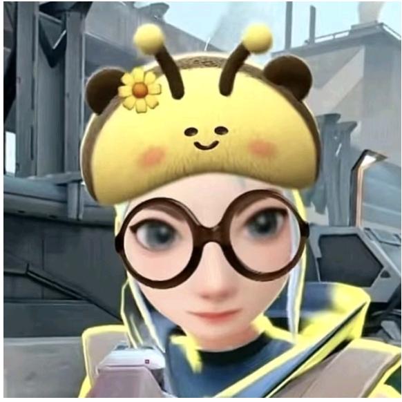 讷