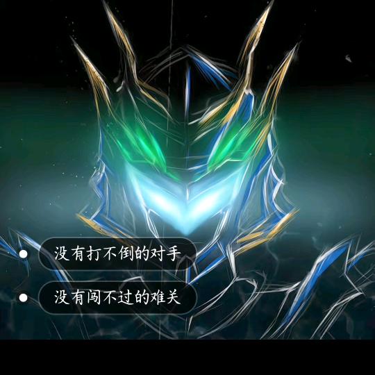 @温馨港湾✔