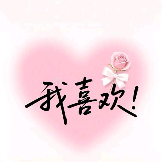 白桃汽水