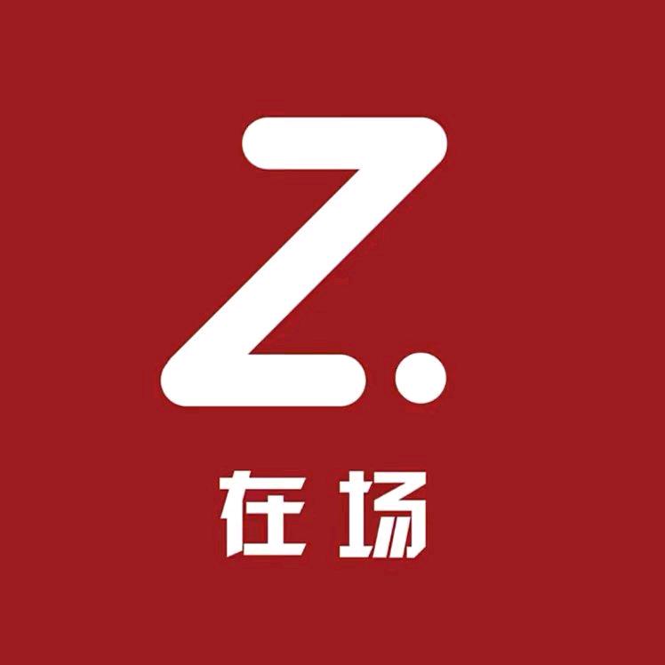 Zzzzz