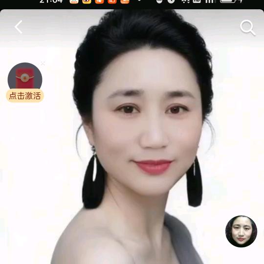 文芳，手工编织