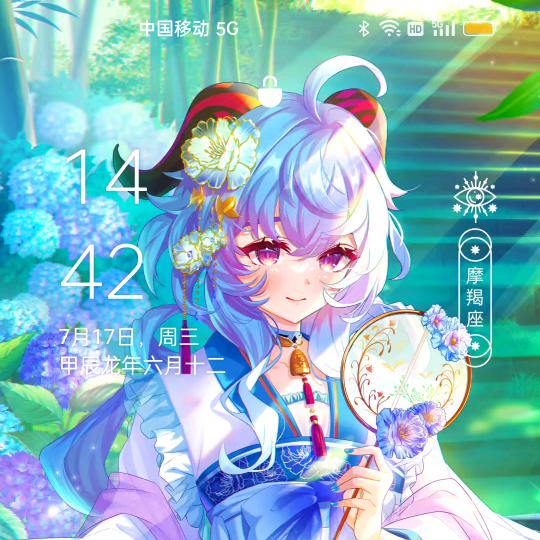 盘稳服饰大炮瑜伽服
