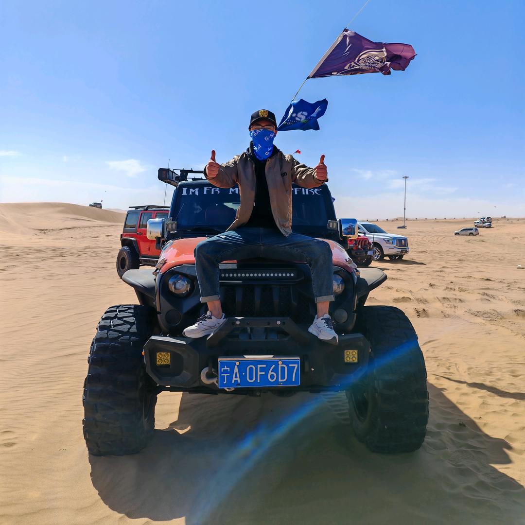 西安臧先生牧马人