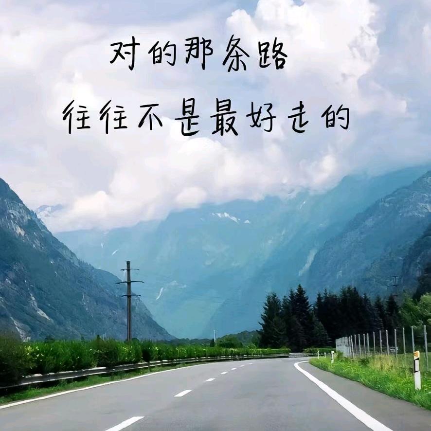 滴滴一下