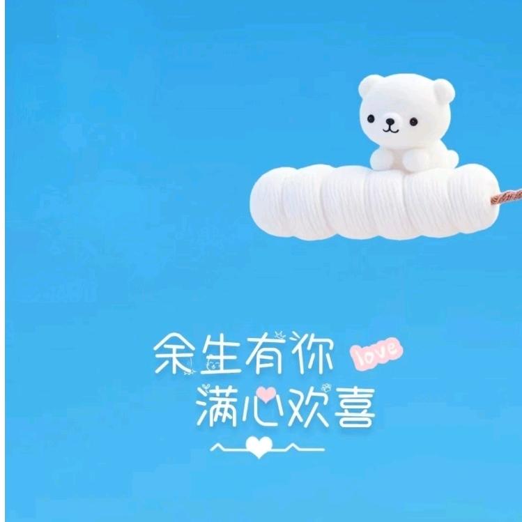 超级驾驶