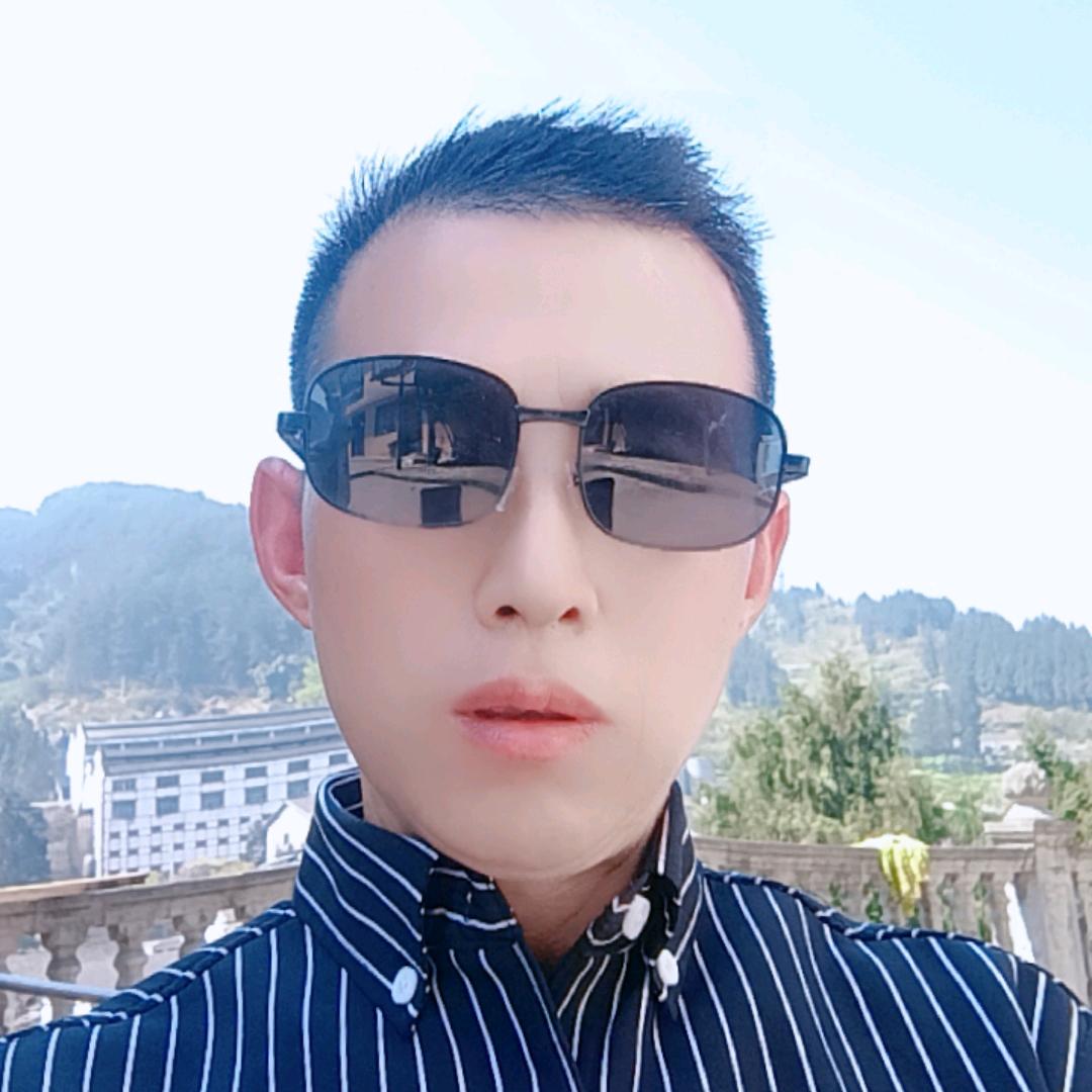 龚
