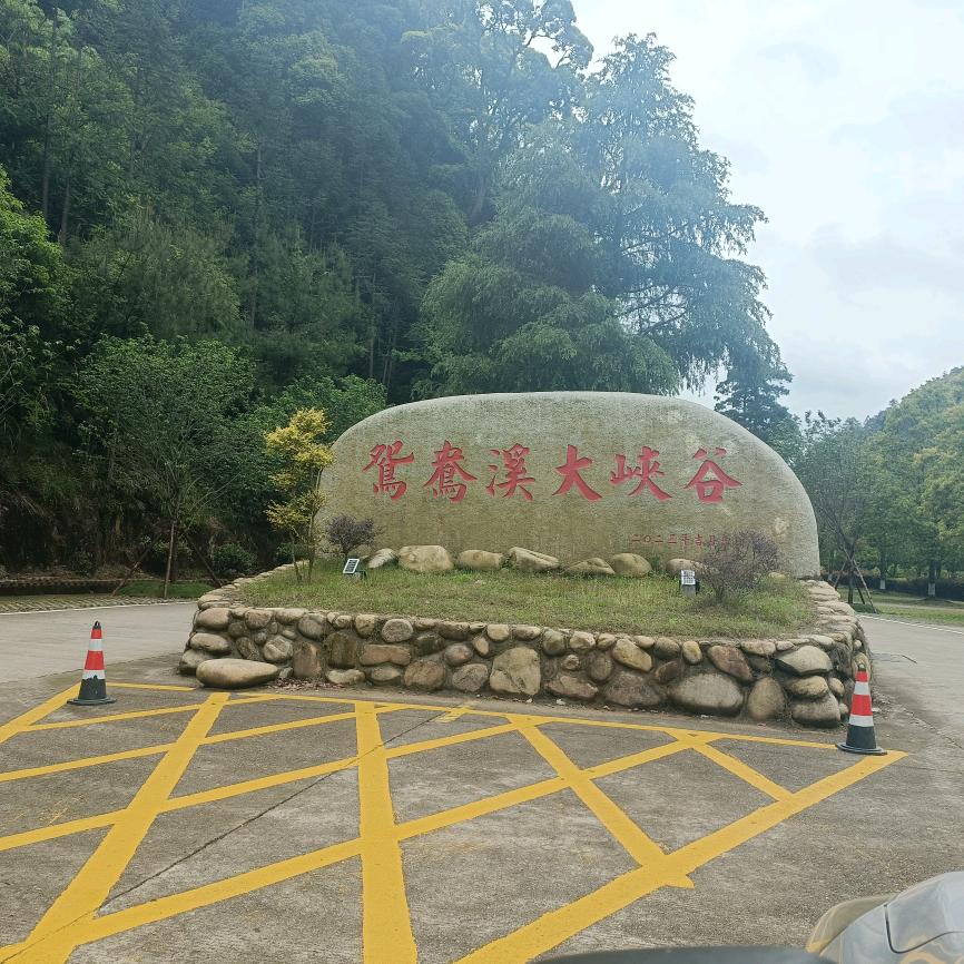 兵哥流浪