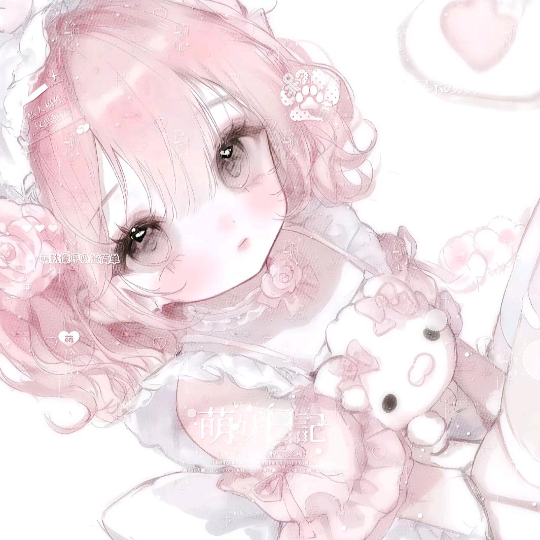 奈奈