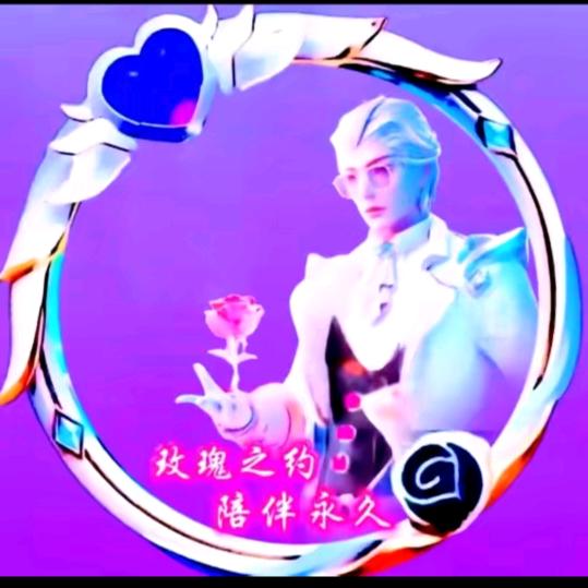 ꧁💫💞一切随缘💞💫꧂