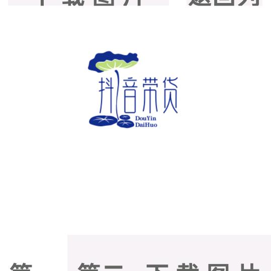 超级好看。希望大家喜欢。随拍。