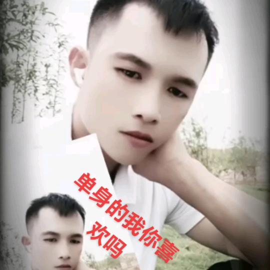 ✺◟(∗余生∗)◞✺相伴✺◟